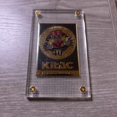 【非売品・純金】北電子 KiTAC 40周年記念 ジャグラー 純金カード 限定品 非売品・純金】北電子 KiTAC 40周年記念 ジャグラー 純金カード 限定品