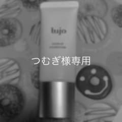 ルジョー クリアアップファンデーションのサムネイル
