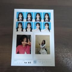 多田梨音 証明写真 sejuのサムネイル