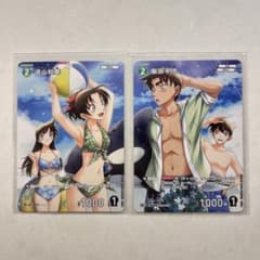 名探偵コナンカード 服部平次 遠山和葉 プロモのサムネイル