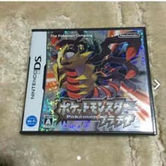 ポケモンプラチナのサムネイル
