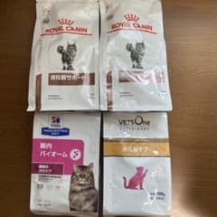 ロイヤルカナン消化器サポート 2袋・ヒルズ腸内バイオーム ・ベッツワン消化器ケア ロイヤルカナン消化器サポート 2袋・ヒルズ腸内バイオーム