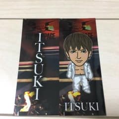 藤原樹 千社札 シークレットのサムネイル
