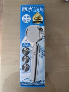 水節約シャワーヘッド 最大80%のサムネイル