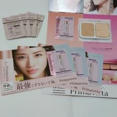 ete514様お買い上げ　Primavistaサンプル《新品未使用》のサムネイル