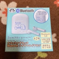 すみっコぐらしワイヤレスイヤホンのサムネイル