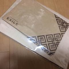EXILE レターセットのサムネイル