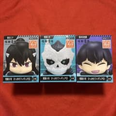 怪獣8号 ひっかけ フィギュア ①