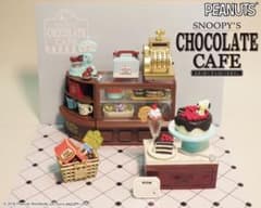 リーメント　スヌーピー　チョコレートカフェのサムネイル