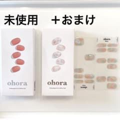 【ohora】N Juliet:NB-021とおまけのサムネイル