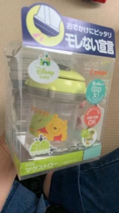 テテオマグストローのサムネイル