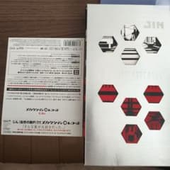 じん メカクシティレコーズ 初回生産限定盤 CD DVD プレミアムブックのサムネイル