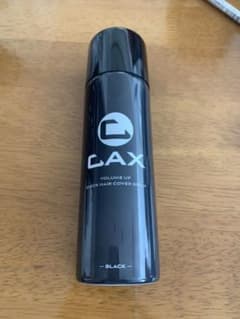 カックス　CAXのサムネイル