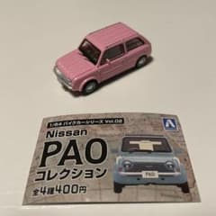 〜エリシオン様専用〜　nissan pao 2台セットのサムネイル
