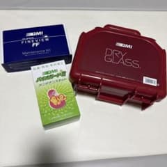 【新品未使用】QMI ドライグラス　ファインビュー　バイオガードIIのサムネイル