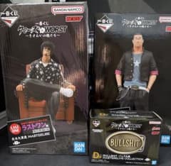 一番くじ クローズ＆WORST C賞 月島花 D賞ラストワン 花木九里虎