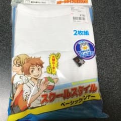 新品未使用 男児  140 肌着 タンクトップのサムネイル