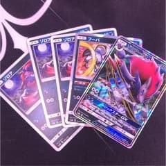 ポケモンカード ゾロアークgxのサムネイル