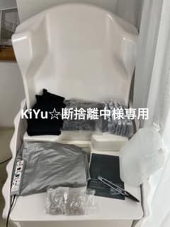 YOSA ヨサ チェア ver.5　ハイベーレクイーンのサムネイル