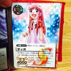 金色のガッシュベル カード レアのサムネイル