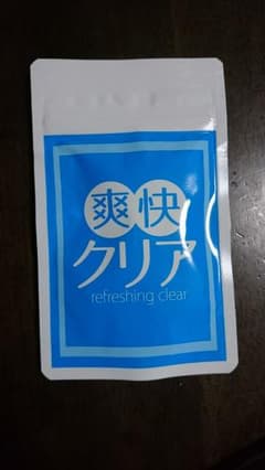 爽快 クリア 新品のサムネイル