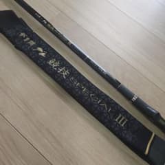 グレ競技スペシャルⅢ175-50 グレ競技スペシャルⅢ175-50 - メルカリ