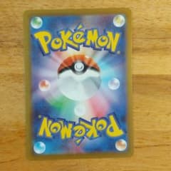 ポケモンカード  チルタリス chrのサムネイル