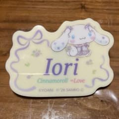 =LOVE　野口衣織　シナモロールコラボアクリルネームバッジのサムネイル