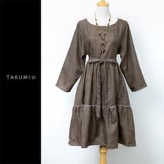 着物リメイク 豪華 大島紬 ティアード ワンピース 茶系 L - メルカリ