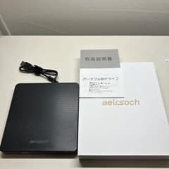 aelrsoch ブルーレイドライブ外付け blu-rayのサムネイル