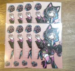 ダンガンロンパ 七海千秋 アニメイト 特典 ポストカード サイバー