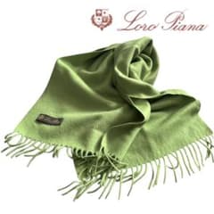 極美品】ロロピアーナ カシミヤ100% マフラー 若草色 現行タグ