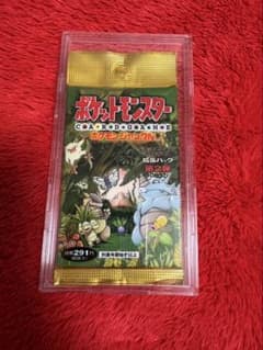 ポケモンカード ポケットモンスター ポケモンジャングル 1パック 未