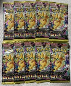 ハイクラスパック MEGAドリームex バラパック10パック - メルカリ