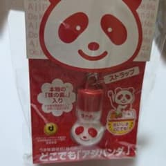 【新品・未開封】レア 昭和レトロ 味の素 どこでもアジパンダ 携帯ストラップのサムネイル