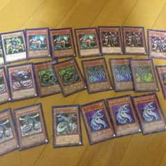 裏サイバー流デッキ レア度高めのサムネイル