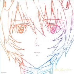 우타다 히카루 Hikaru Utada One Last Kiss 한정 아날로그판