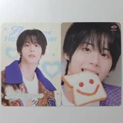 AHOF コレクションカード トレカ ジョンウ - メルカリ