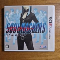 デビルサマナー ソウルハッカーズ　3ds ソフト 3669LN