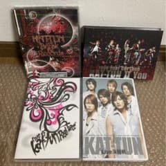KAT-TUN 6人時代 初回か限定盤含 ライブDVD 4枚セット - メルカリ