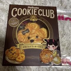 即日発送 1.メロジョイ クッキー 犬 おひげわんこ ゆきこ クッキー