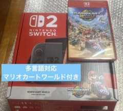 多言語版】Nintendo Switch 2 マリオカートワールド付（海外版