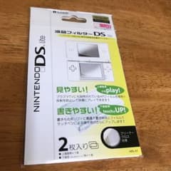 DS lite 液晶フィルターのサムネイル