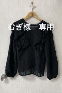 【むぎ様専用】SLY シースルフリルトップスのサムネイル