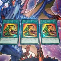 遊戯王　強欲で金満な壺　スーパー　3枚のサムネイル