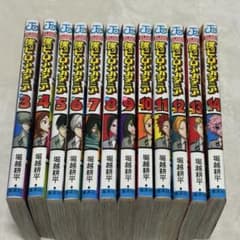 僕のヒーローアカデミア 3巻〜14巻セット - メルカリ