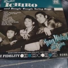 ICHIRO and Boogie Woogie Swing Boys -のサムネイル