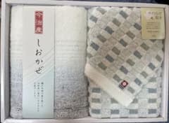 ぽてちー様専用です‼︎のサムネイル