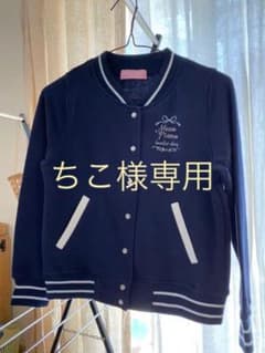 メゾピアノ スタジャン風 アウターのサムネイル