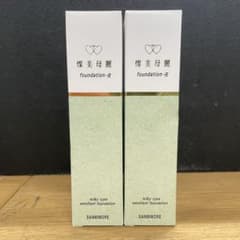 ①未使用 サンミモレ ファンデーションR 16号 30ml 2点セット - メルカリ